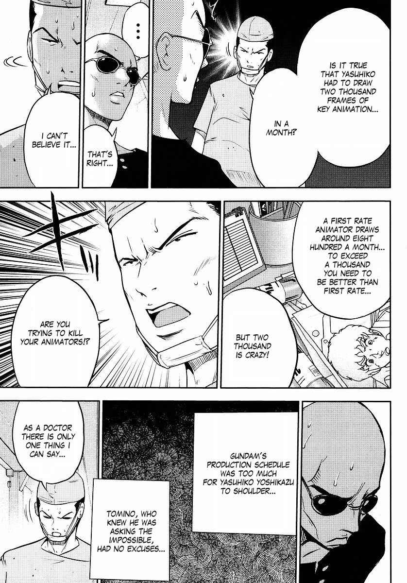 Page 5 Chapter 7 The Men Who Made Gundam