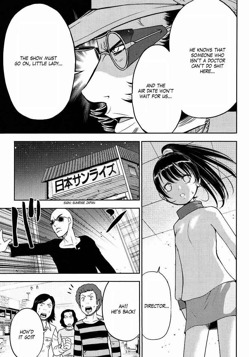 Page 7 Chapter 7 The Men Who Made Gundam