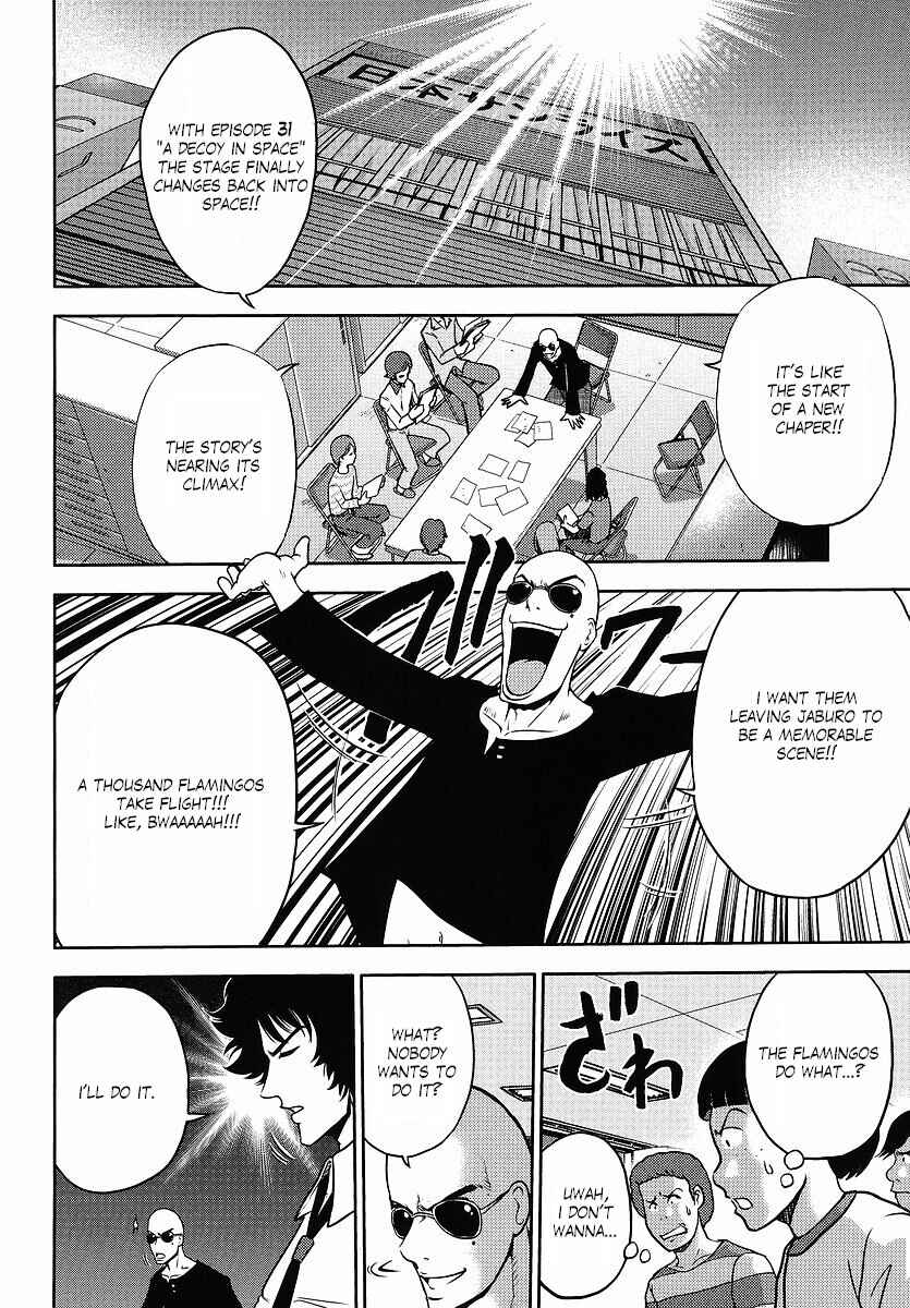 Page 14 Chapter 19 The Men Who Made Gundam