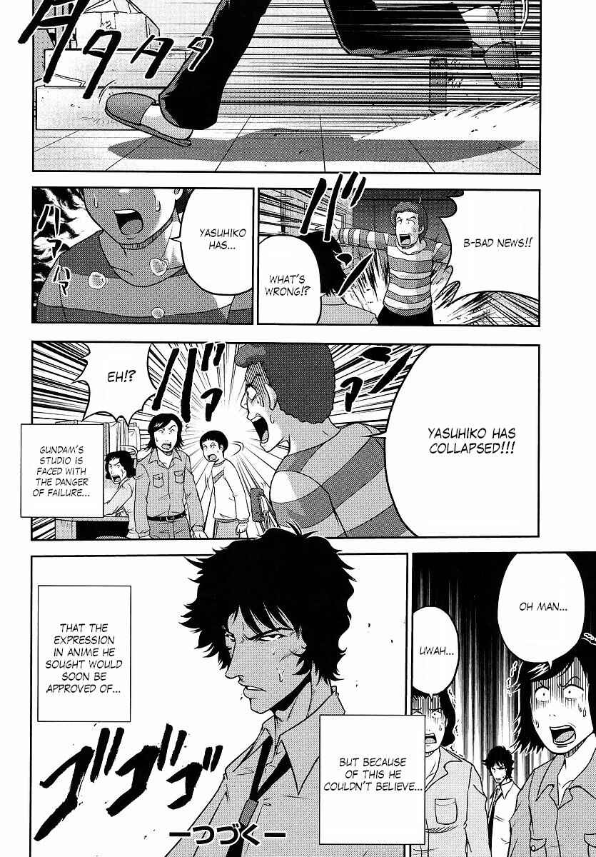 Page 16 Chapter 19 The Men Who Made Gundam