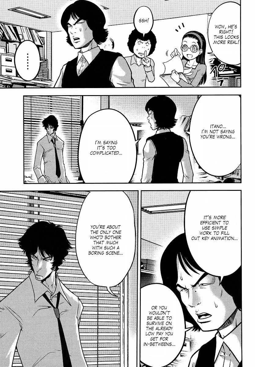 Page 5 Chapter 19 The Men Who Made Gundam