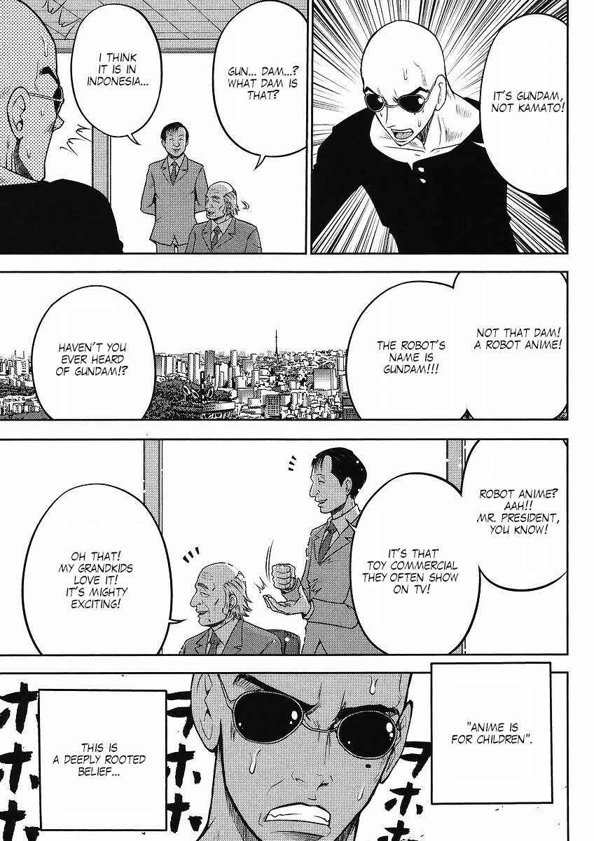 Page 13 Chapter 12 The Men Who Made Gundam