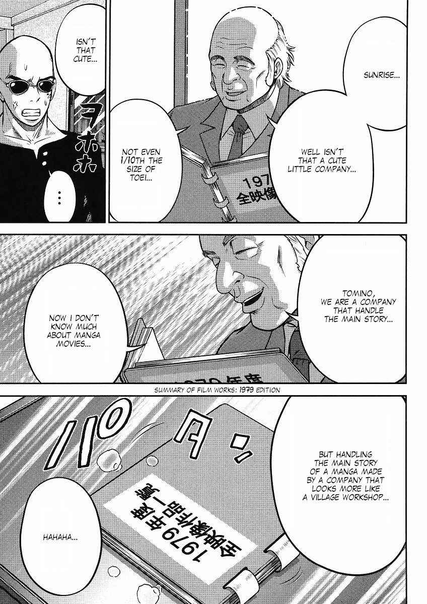 Page 15 Chapter 12 The Men Who Made Gundam