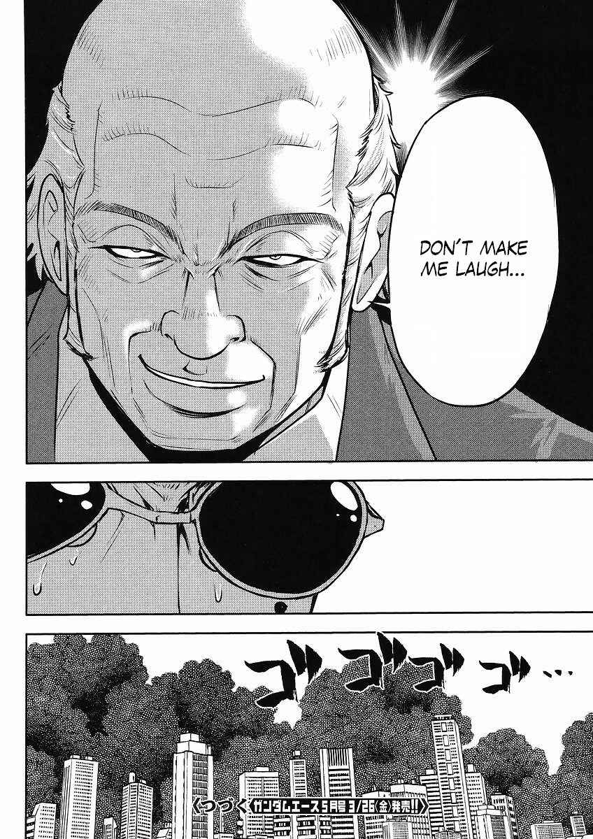 Page 16 Chapter 12 The Men Who Made Gundam