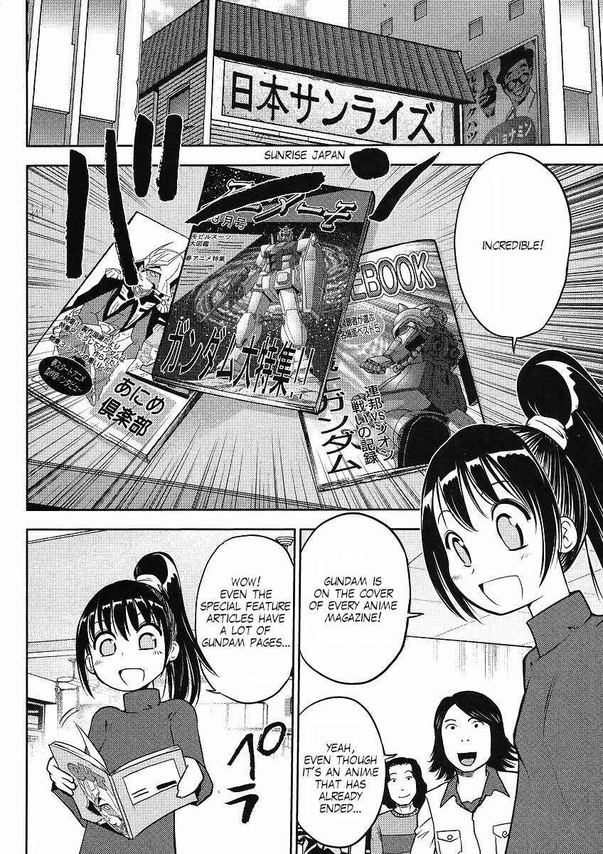 Page 2 Chapter 12 The Men Who Made Gundam