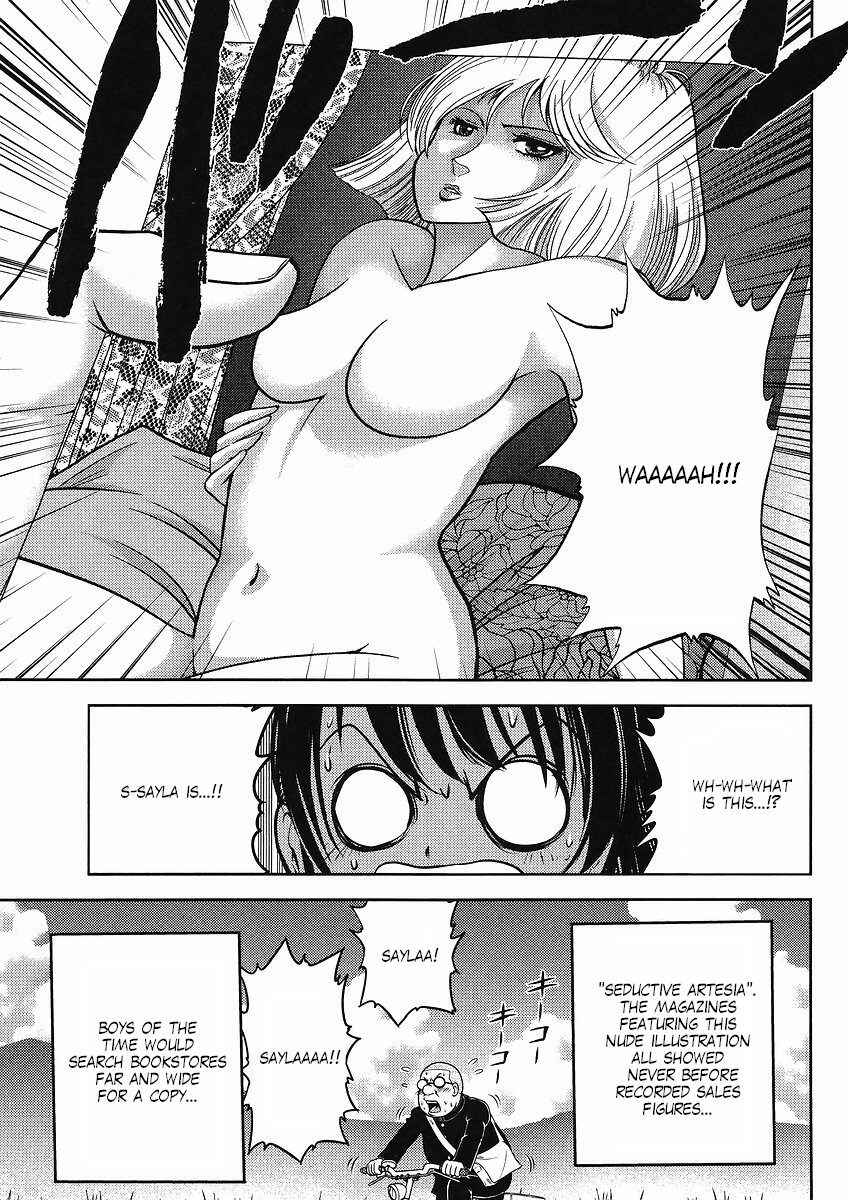 Page 3 Chapter 12 The Men Who Made Gundam