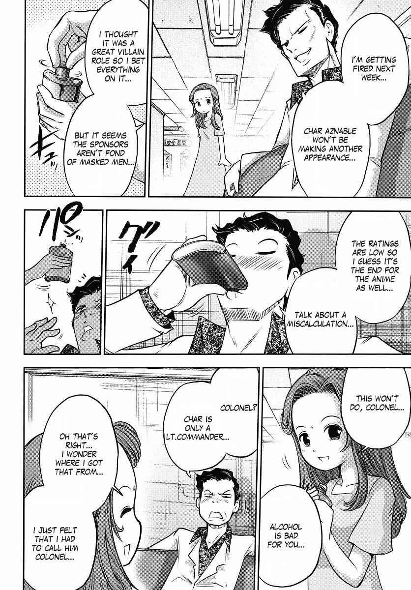Page 12 Chapter 6 The Men Who Made Gundam