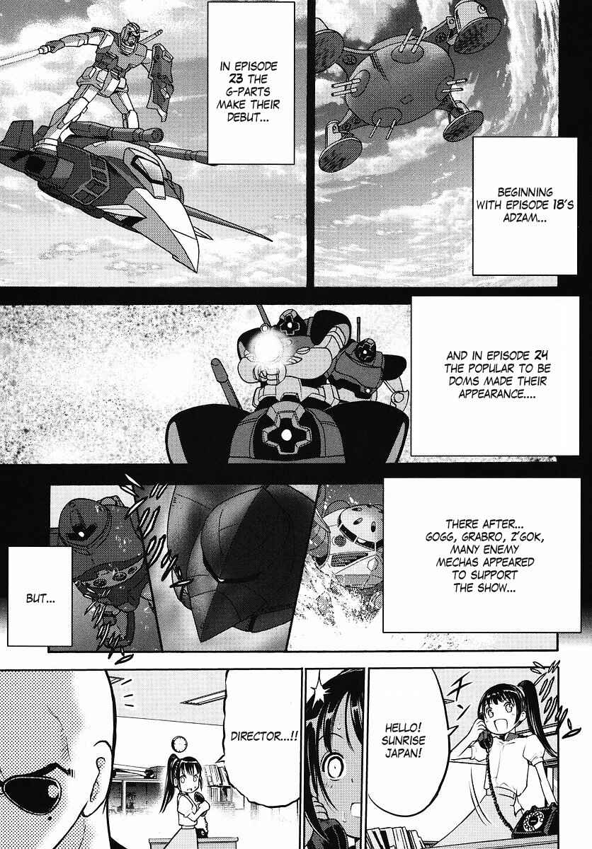 Page 15 Chapter 6 The Men Who Made Gundam
