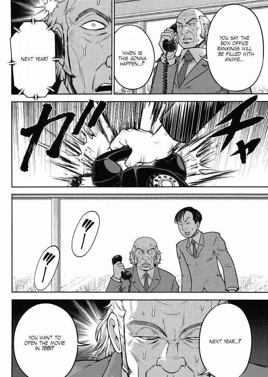 Page 12 Chapter 13 The Men Who Made Gundam