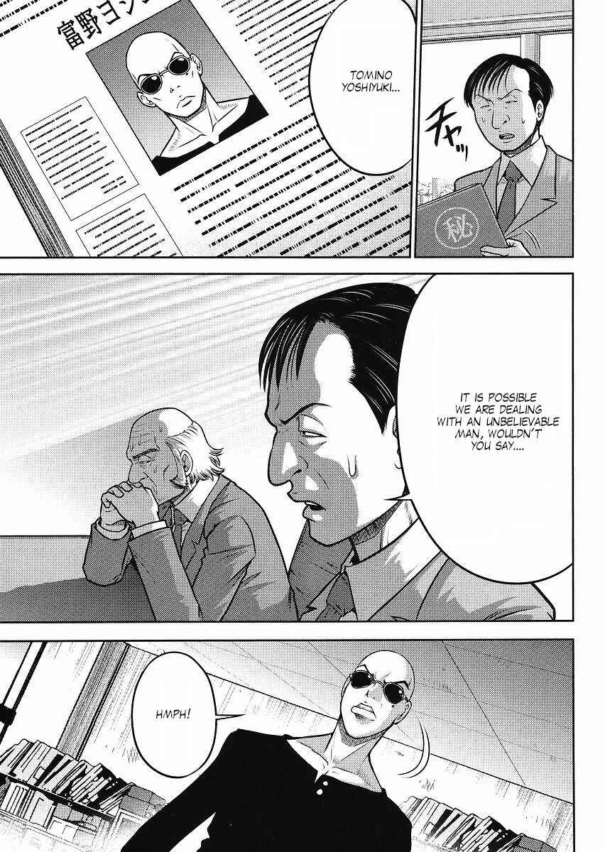 Page 13 Chapter 13 The Men Who Made Gundam