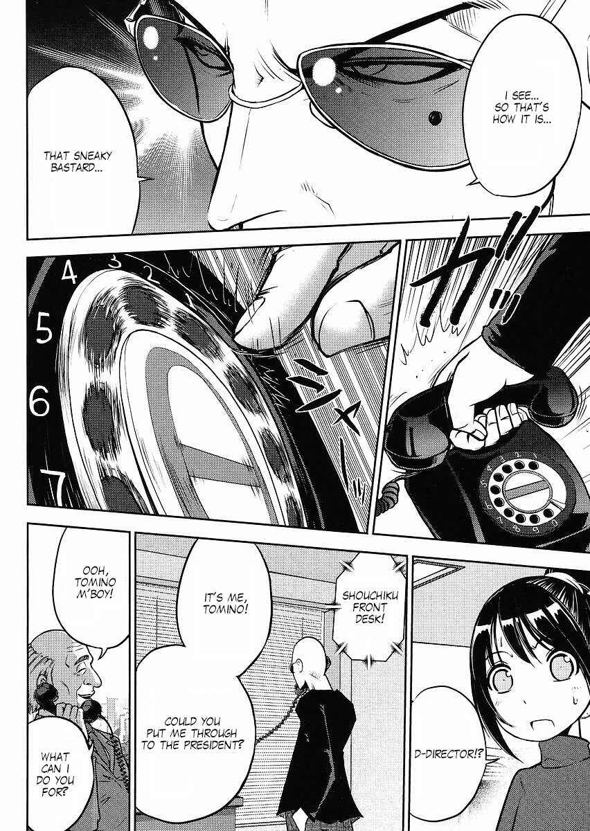 Page 6 Chapter 13 The Men Who Made Gundam