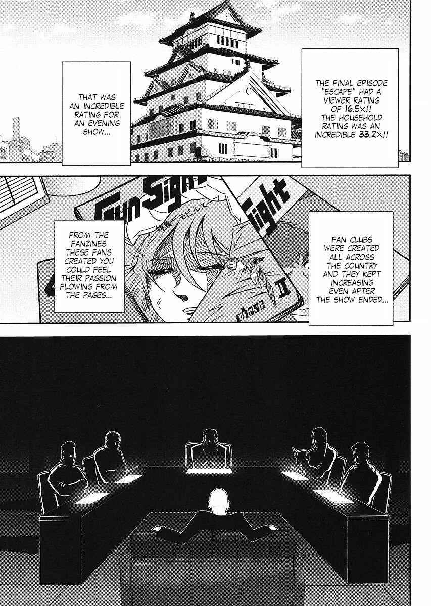 Page 11 Chapter 10 The Men Who Made Gundam