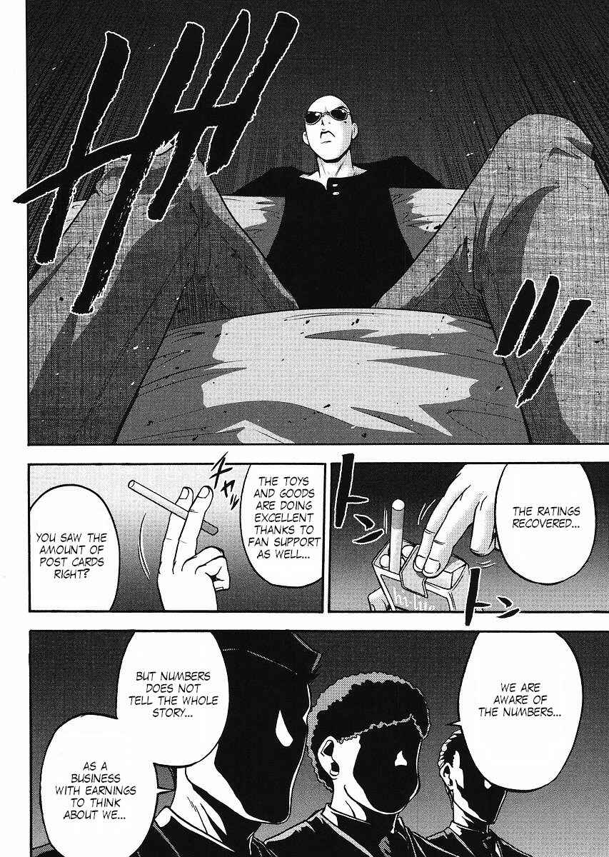 Page 12 Chapter 10 The Men Who Made Gundam