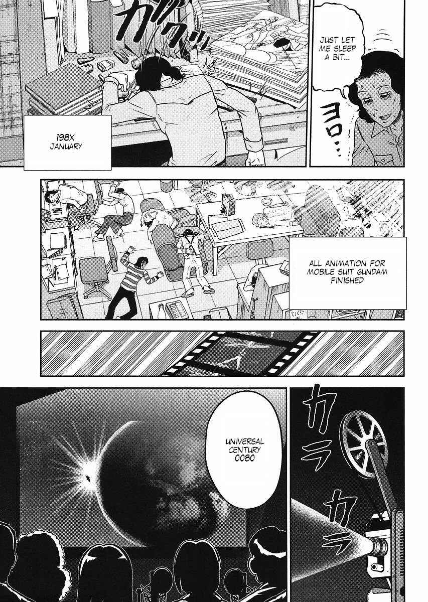 Page 3 Chapter 10 The Men Who Made Gundam