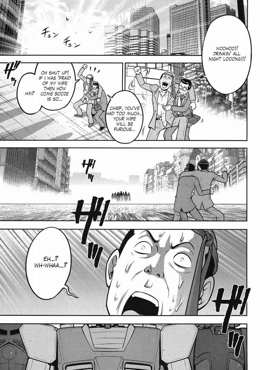 Page 1 Chapter 23 The Men Who Made Gundam