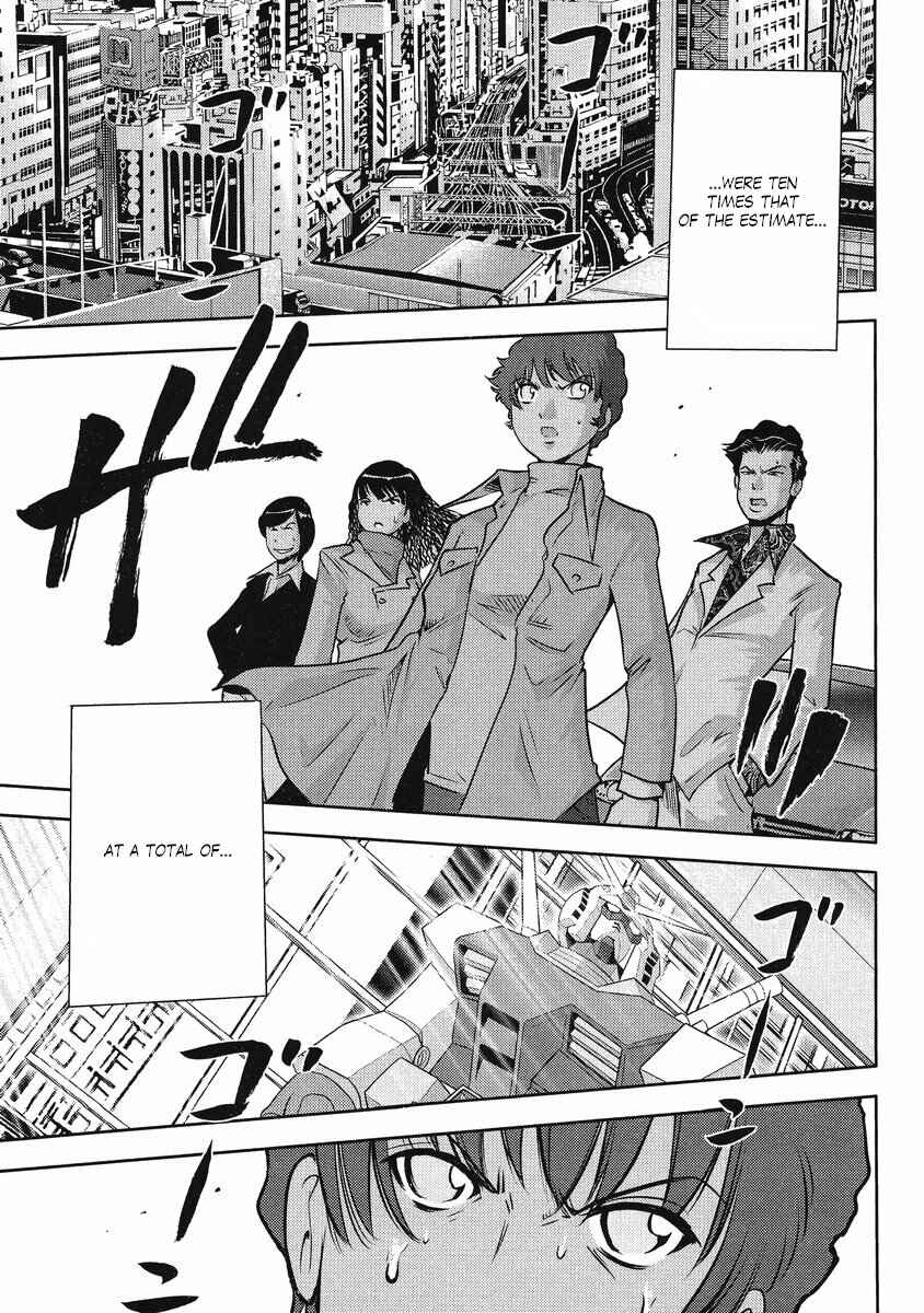 Page 10 Chapter 23 The Men Who Made Gundam