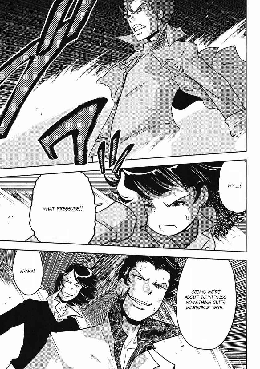 Page 13 Chapter 23 The Men Who Made Gundam