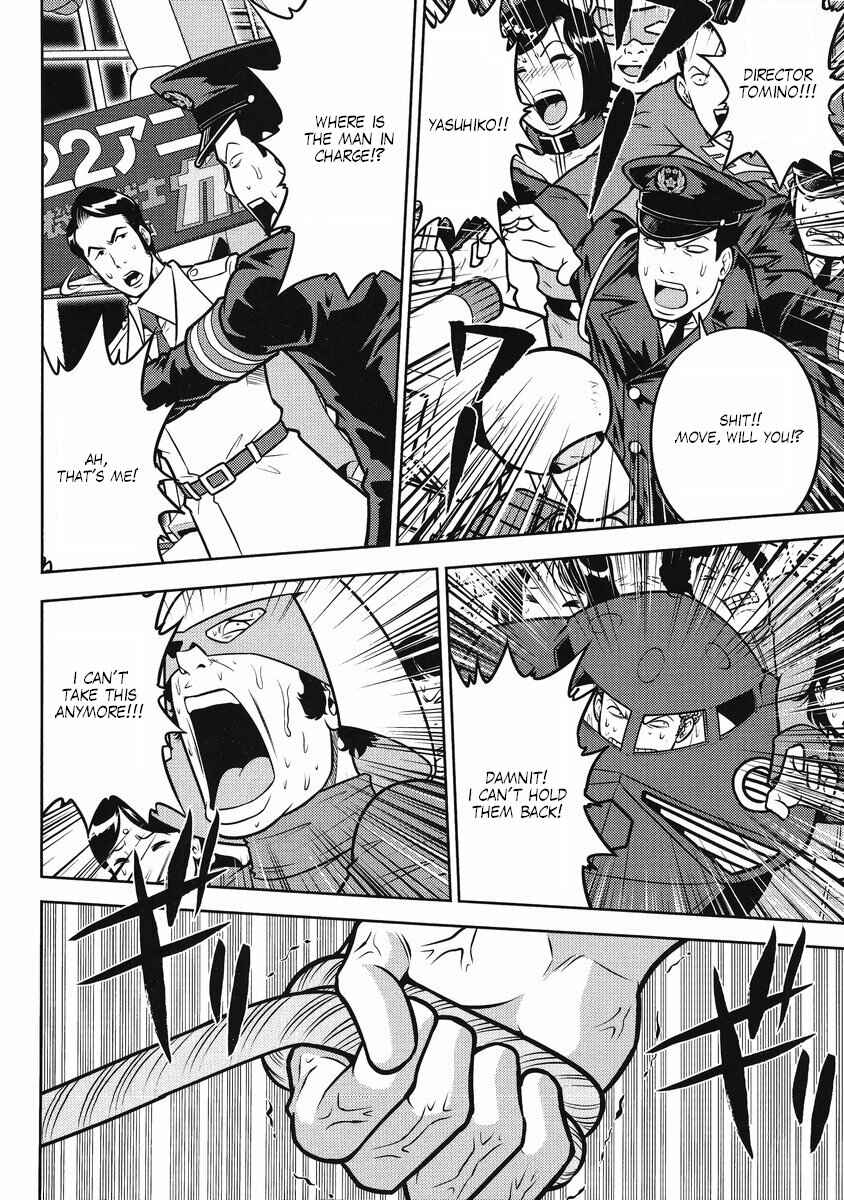 Page 18 Chapter 23 The Men Who Made Gundam