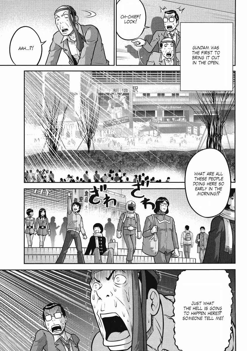 Page 4 Chapter 23 The Men Who Made Gundam