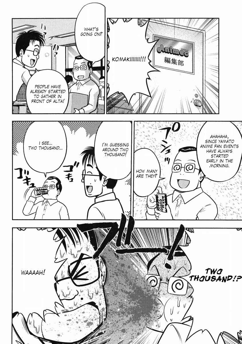 Page 5 Chapter 23 The Men Who Made Gundam
