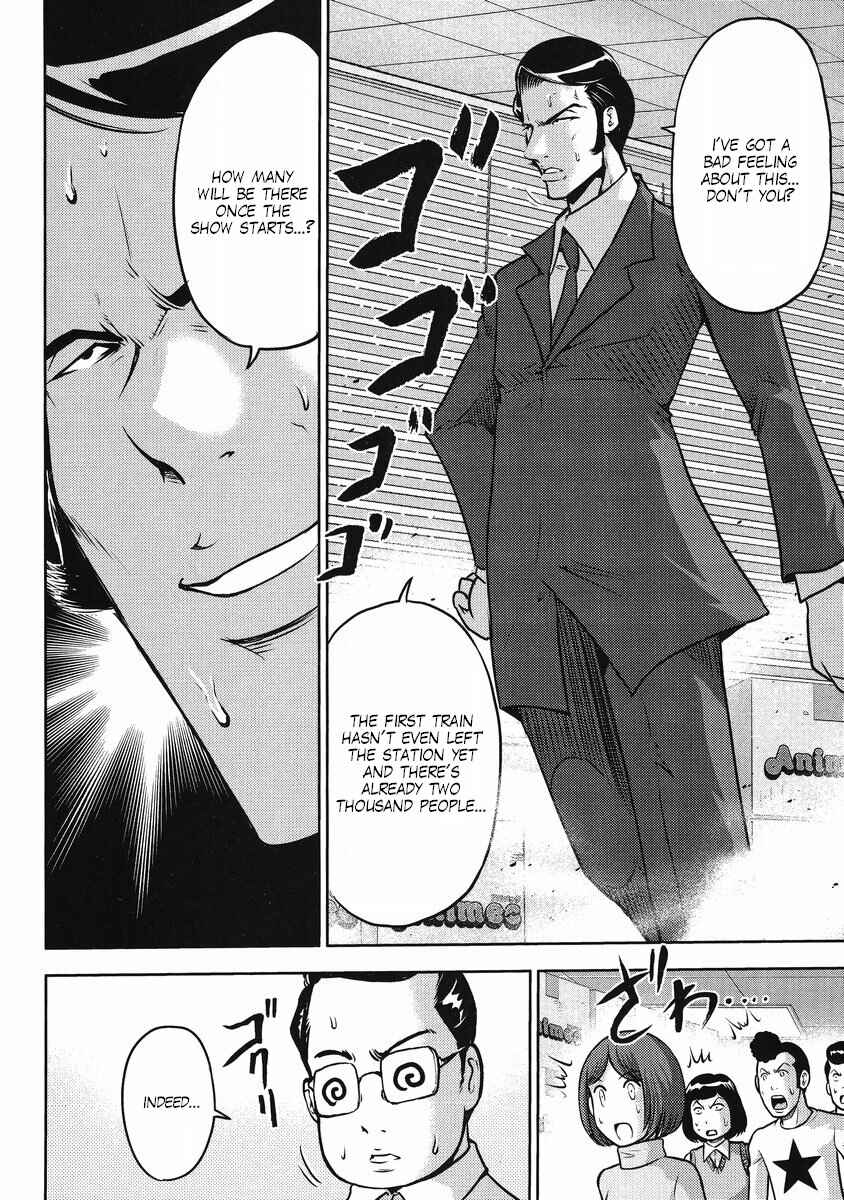 Page 7 Chapter 23 The Men Who Made Gundam