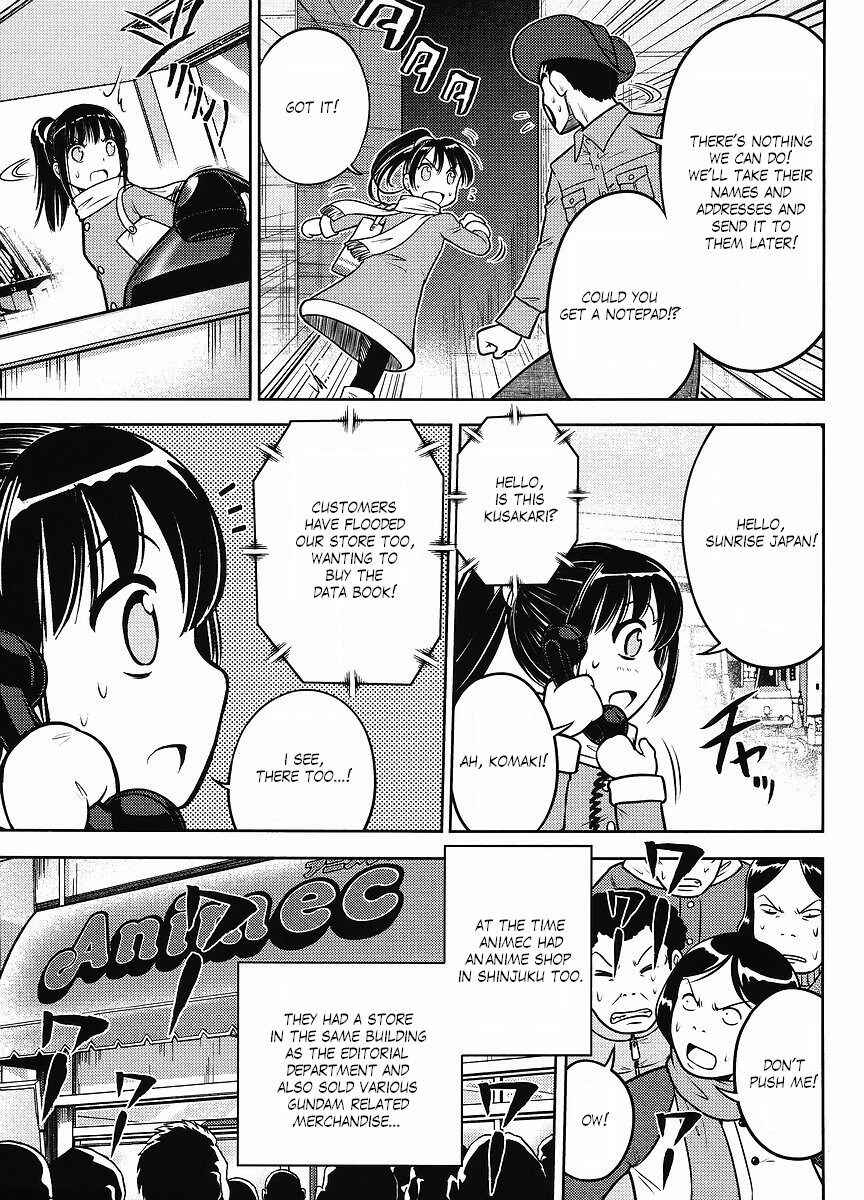 Page 11 Chapter 16 The Men Who Made Gundam