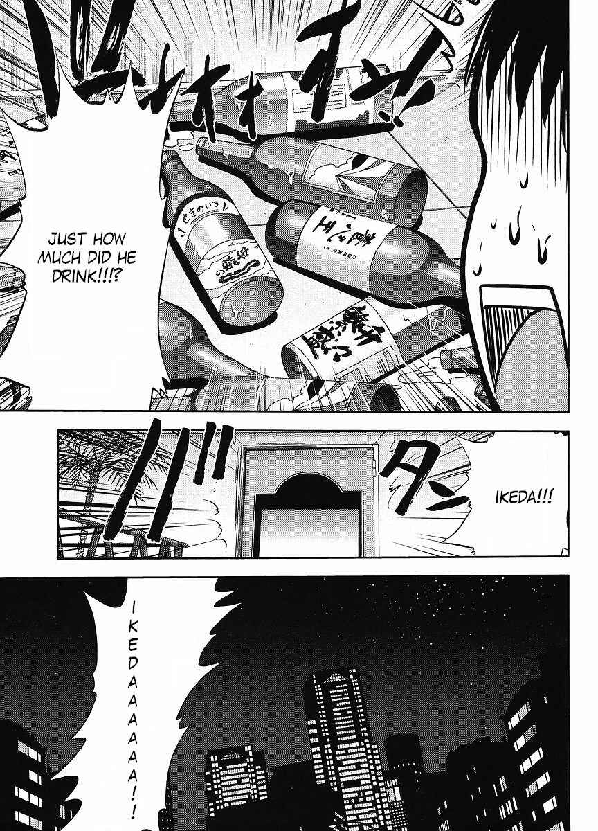 Page 5 Chapter 16 The Men Who Made Gundam