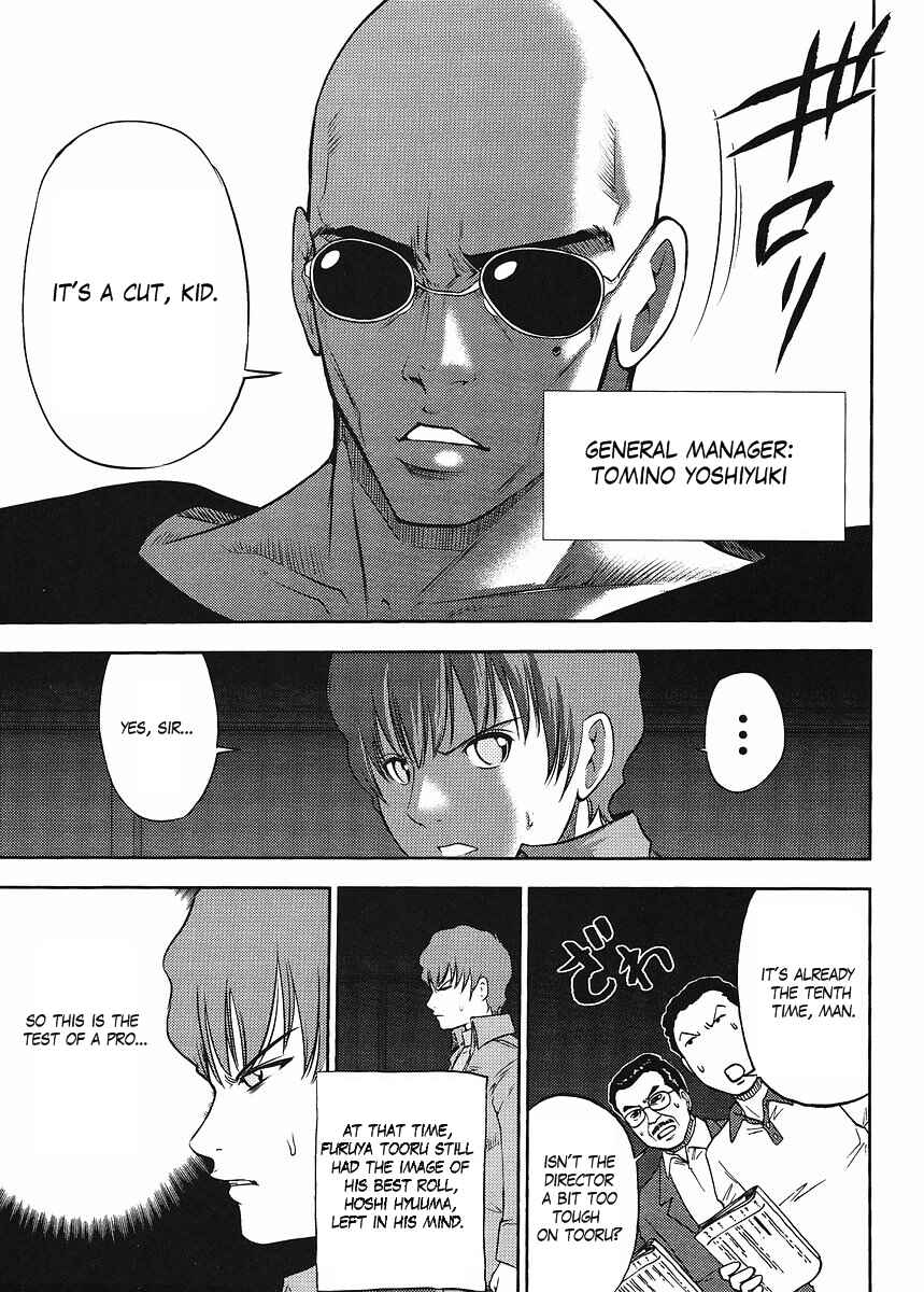Page 3 Chapter 1 The Men Who Made Gundam