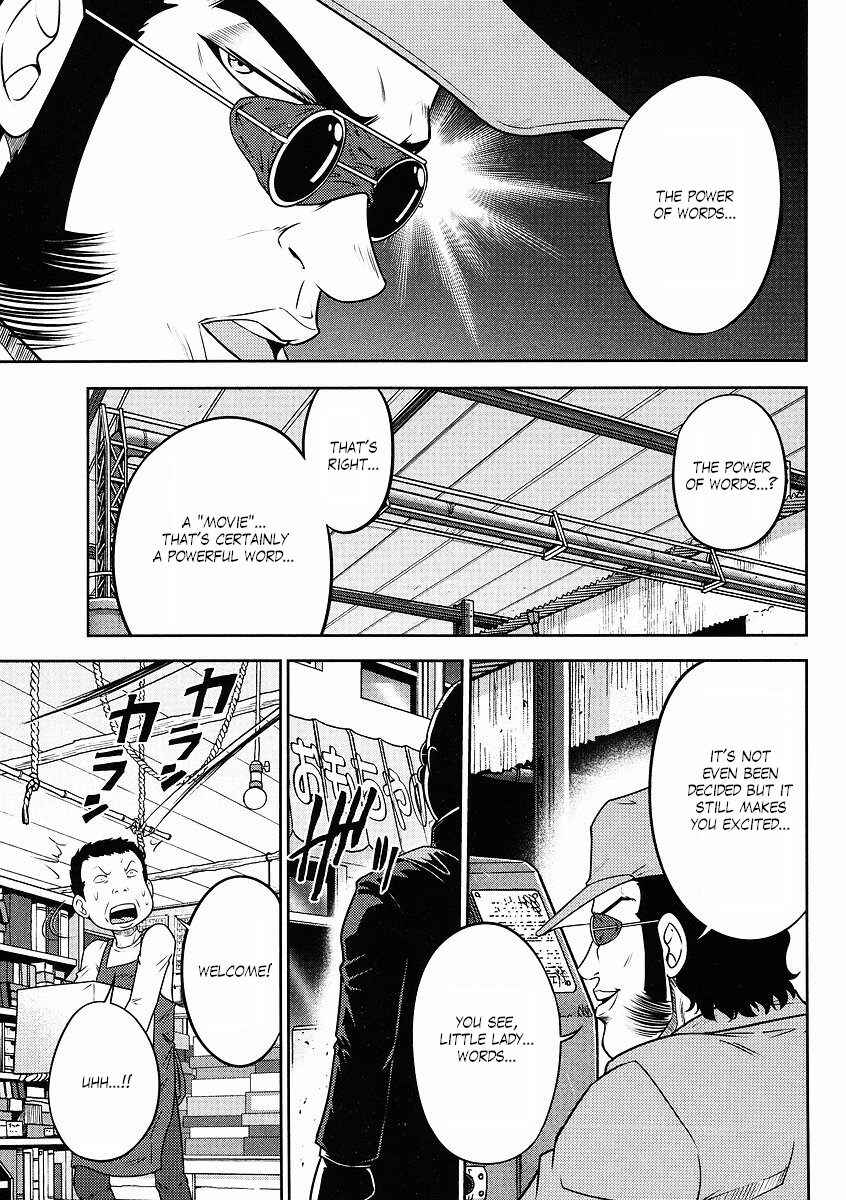 Page 11 Chapter 11 The Men Who Made Gundam