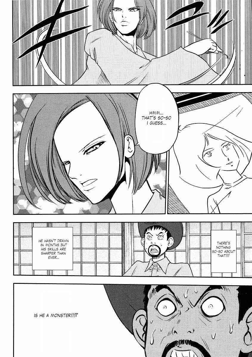 Page 14 Chapter 11 The Men Who Made Gundam