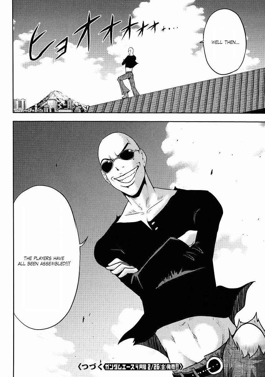 Page 16 Chapter 11 The Men Who Made Gundam
