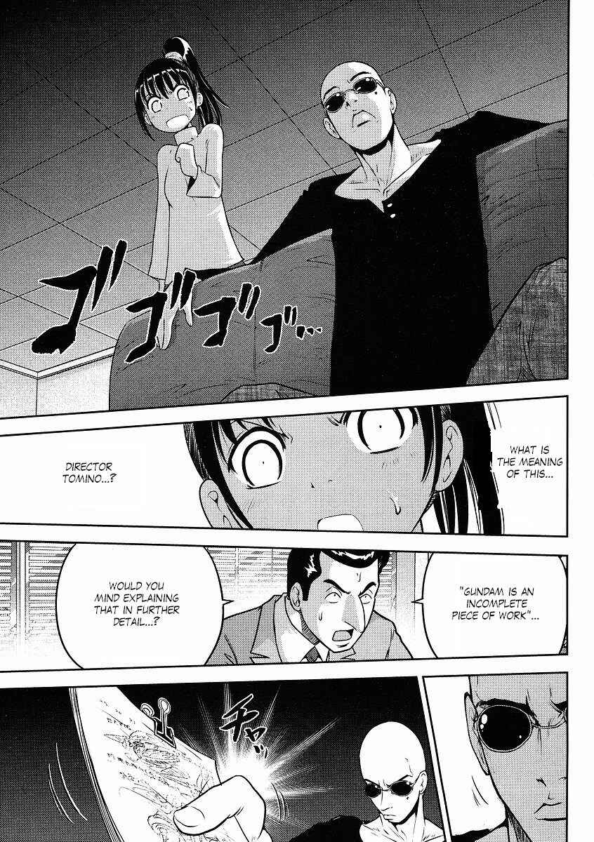 Page 3 Chapter 11 The Men Who Made Gundam