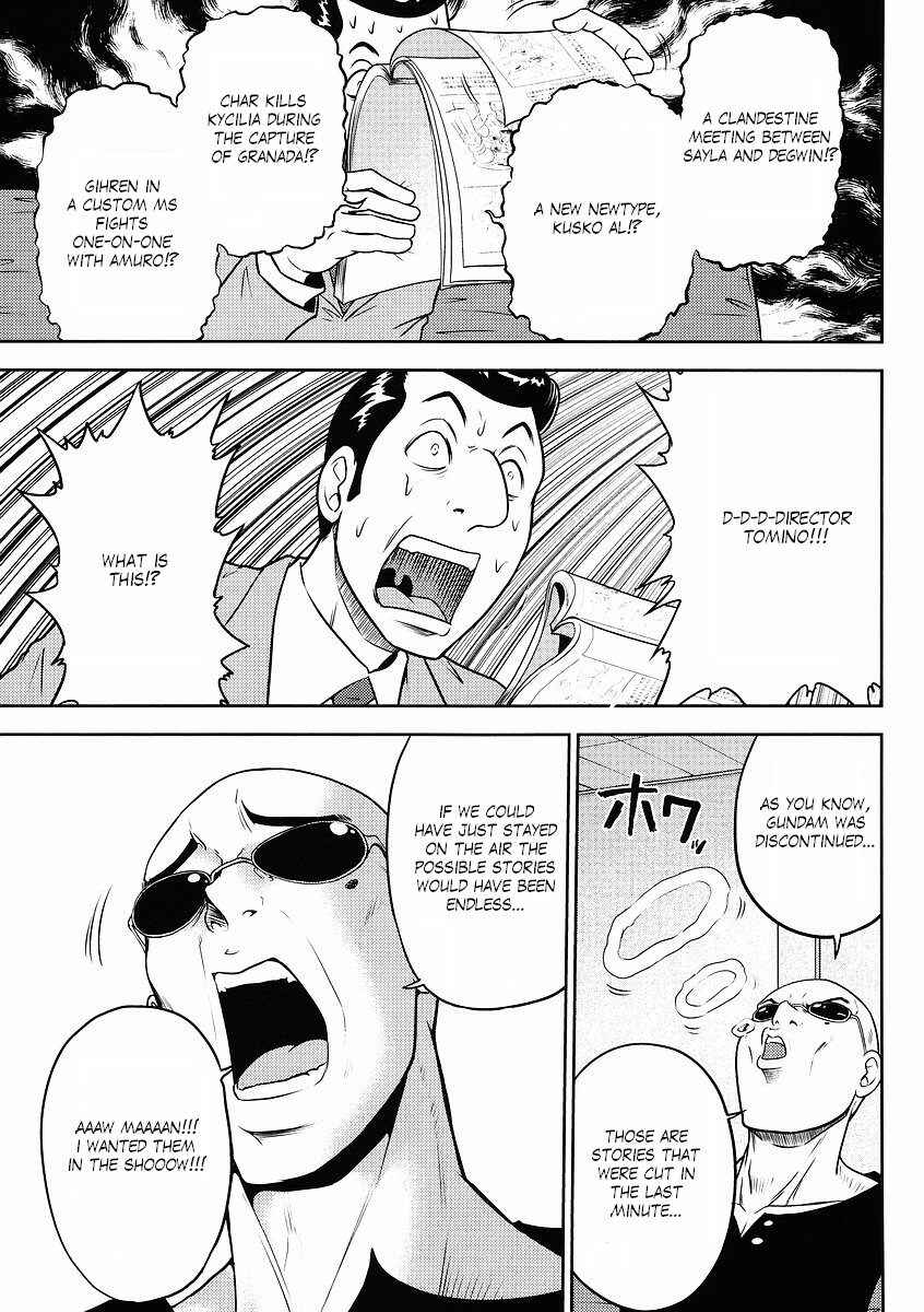 Page 5 Chapter 11 The Men Who Made Gundam