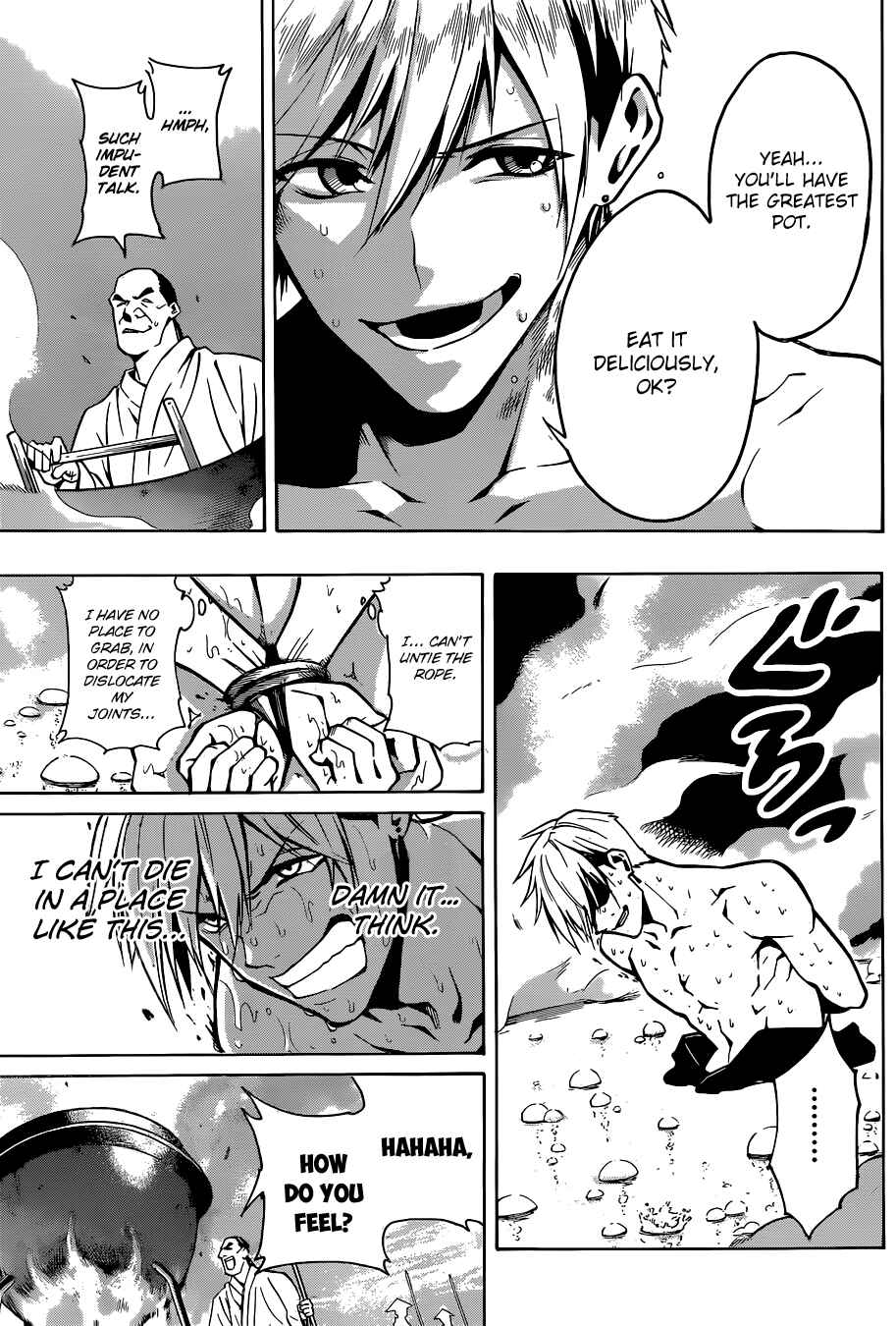 Page 10 Chapter Unknown_2ea8 Kamidori