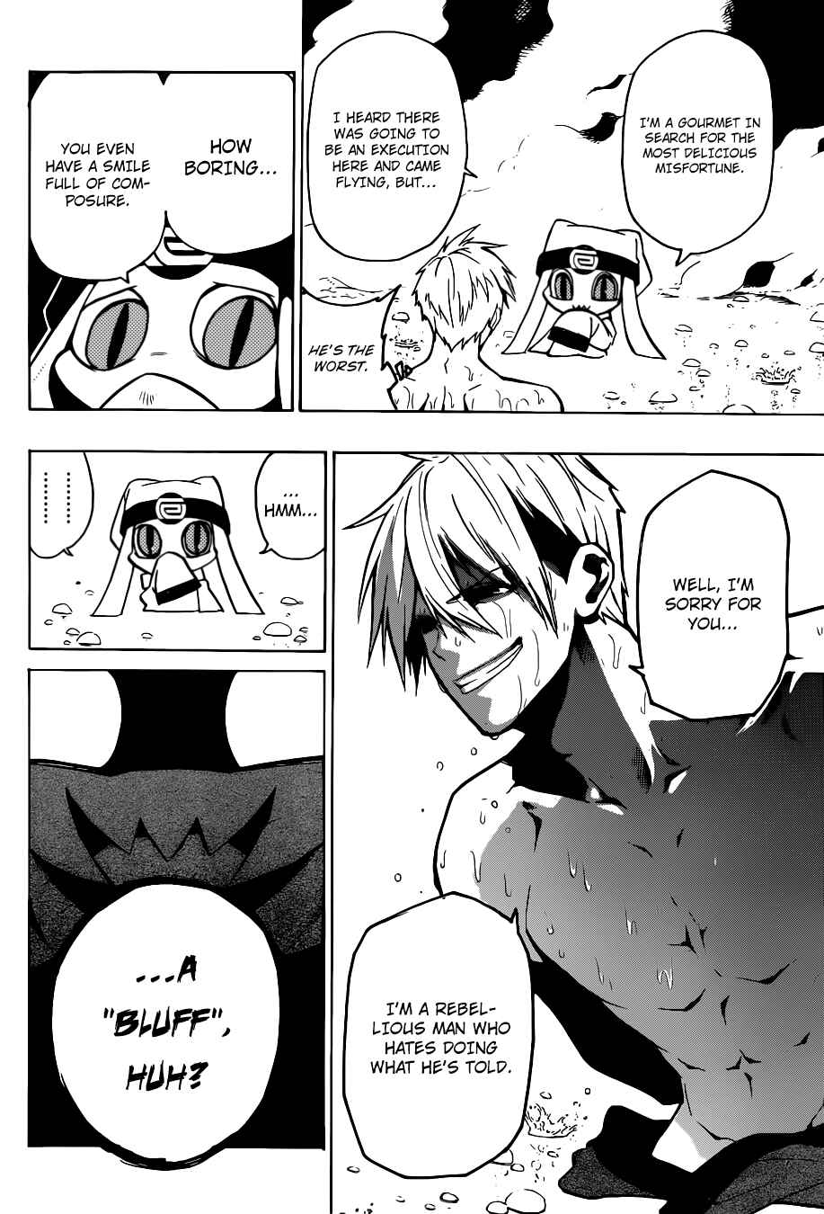 Page 15 Chapter Unknown_2ea8 Kamidori
