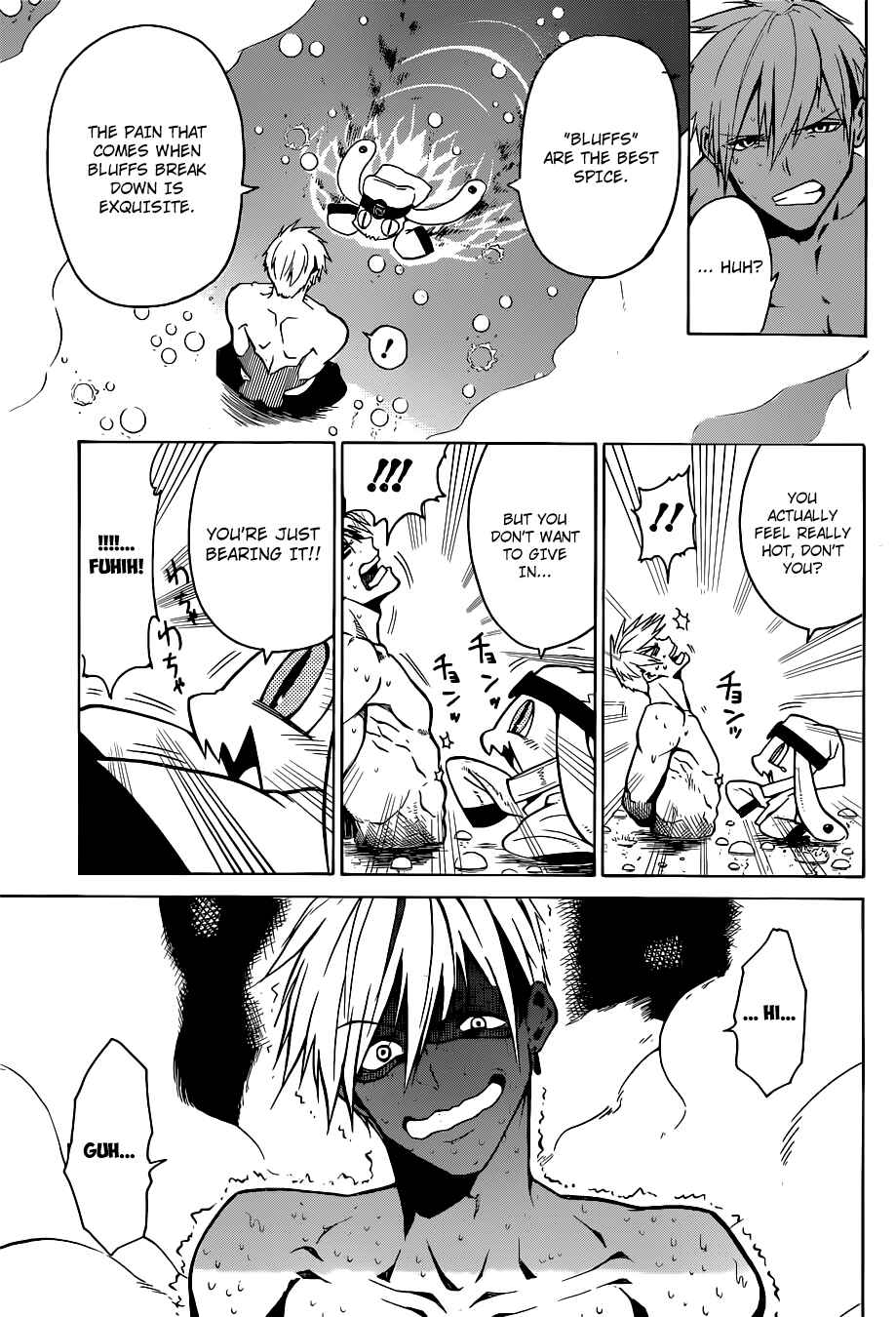 Page 16 Chapter Unknown_2ea8 Kamidori
