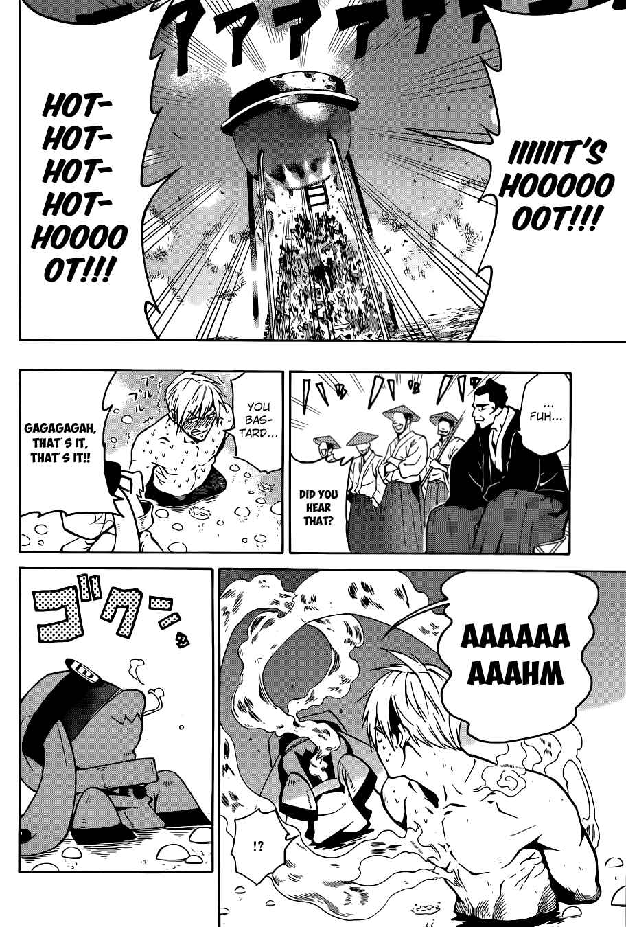 Page 17 Chapter Unknown_2ea8 Kamidori