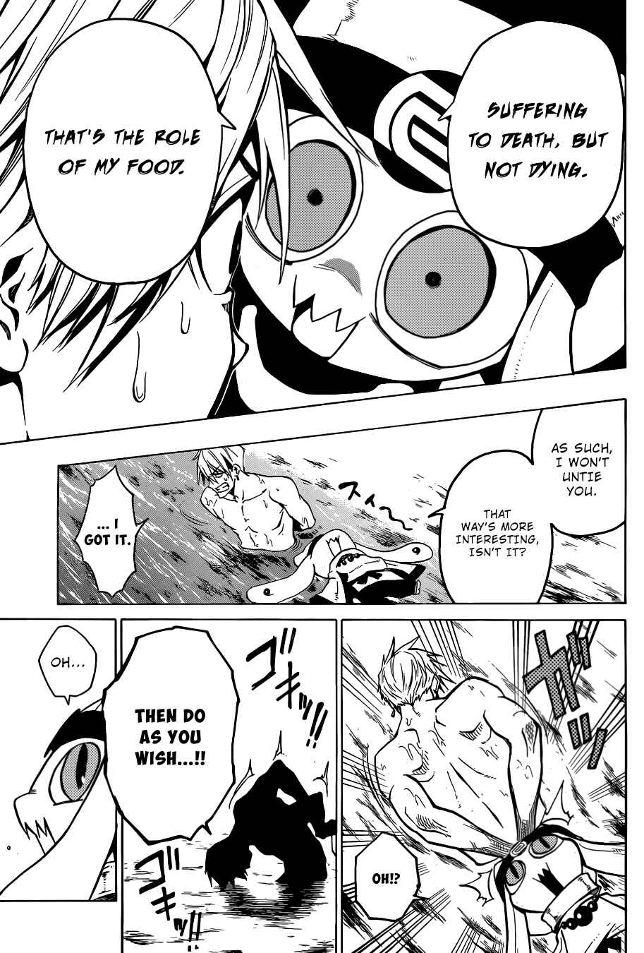 Page 24 Chapter Unknown_2ea8 Kamidori