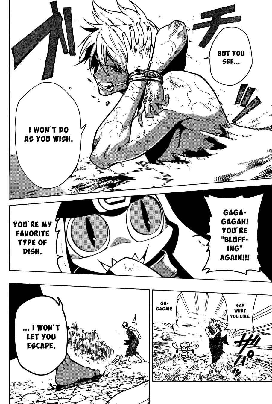 Page 25 Chapter Unknown_2ea8 Kamidori
