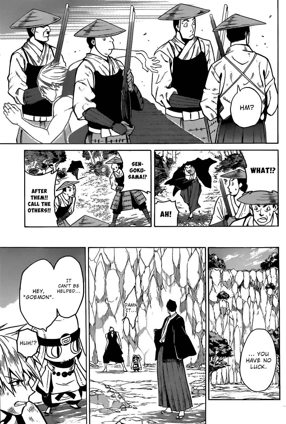 Page 30 Chapter Unknown_2ea8 Kamidori