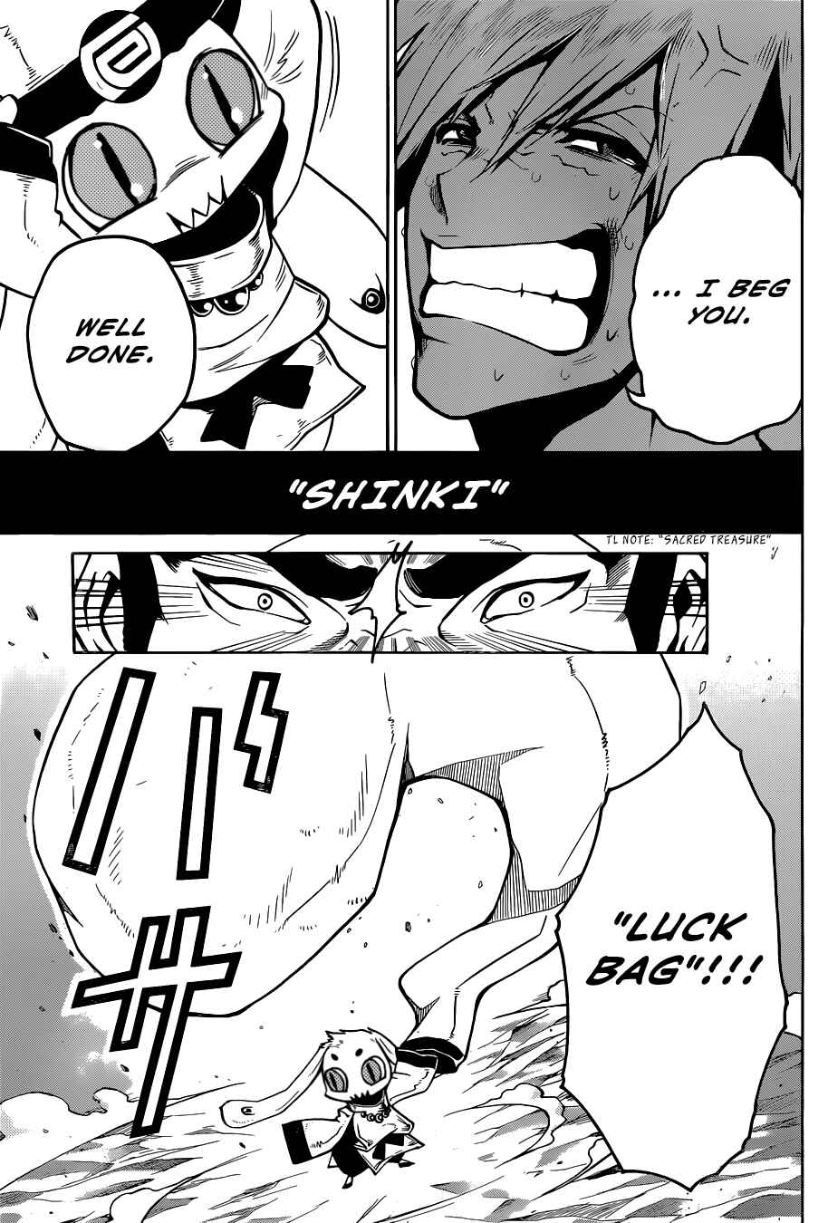 Page 32 Chapter Unknown_2ea8 Kamidori