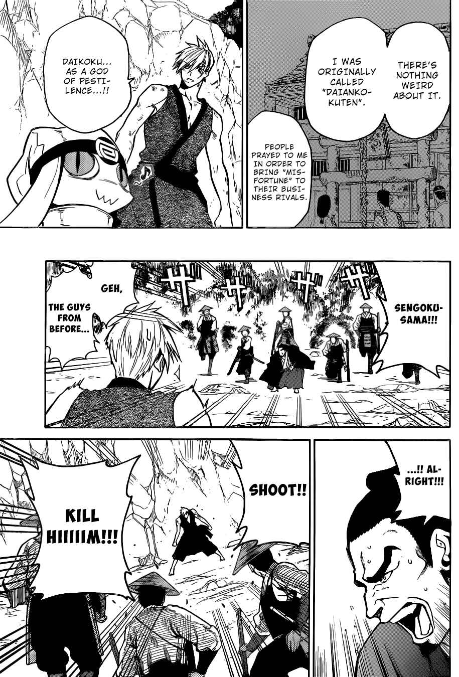Page 38 Chapter Unknown_2ea8 Kamidori