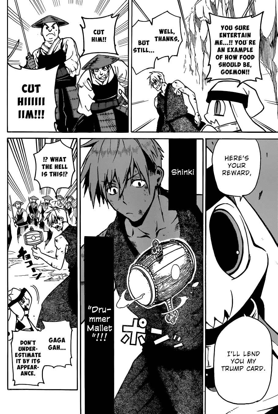 Page 41 Chapter Unknown_2ea8 Kamidori