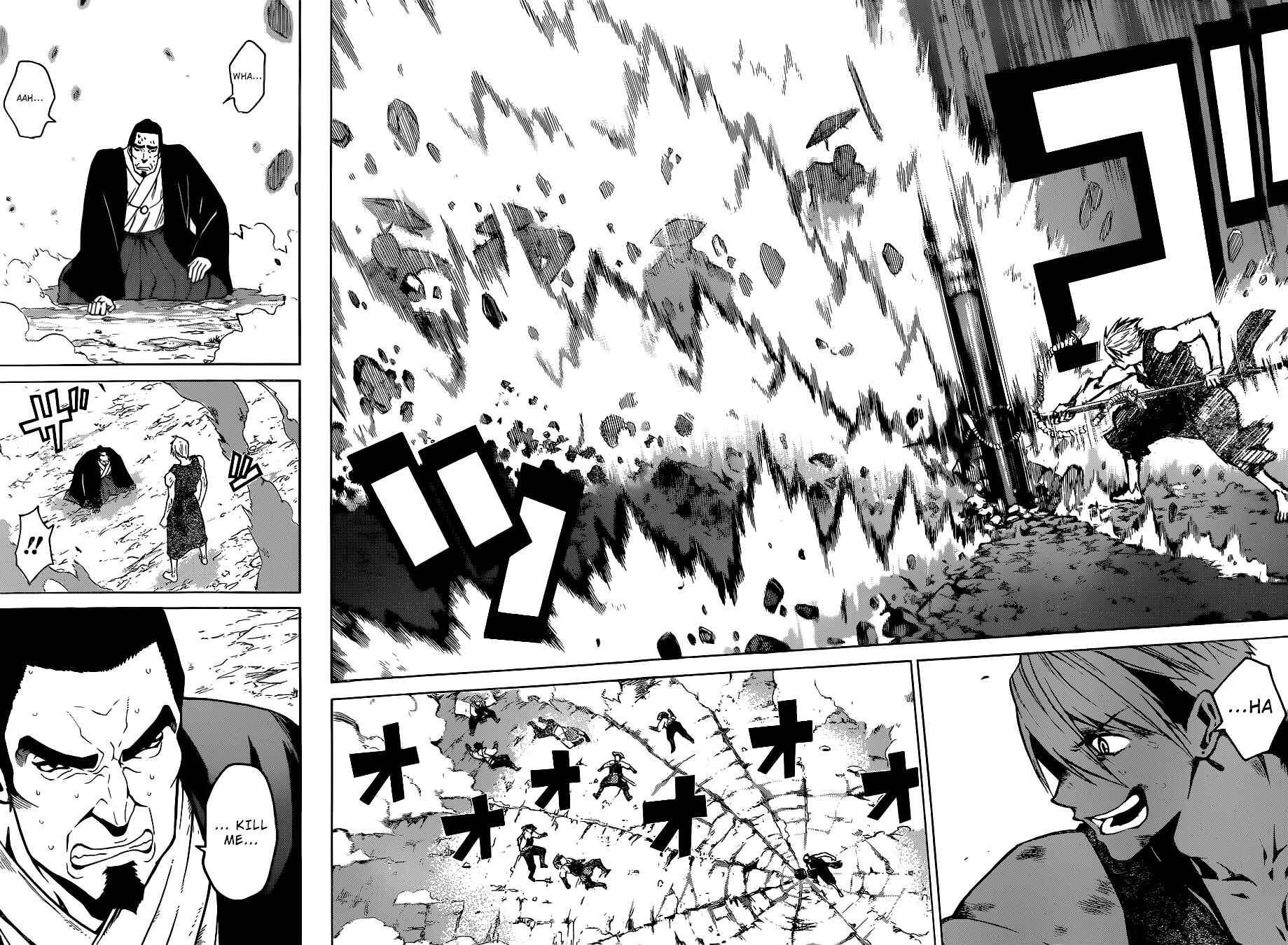 Page 43 Chapter Unknown_2ea8 Kamidori