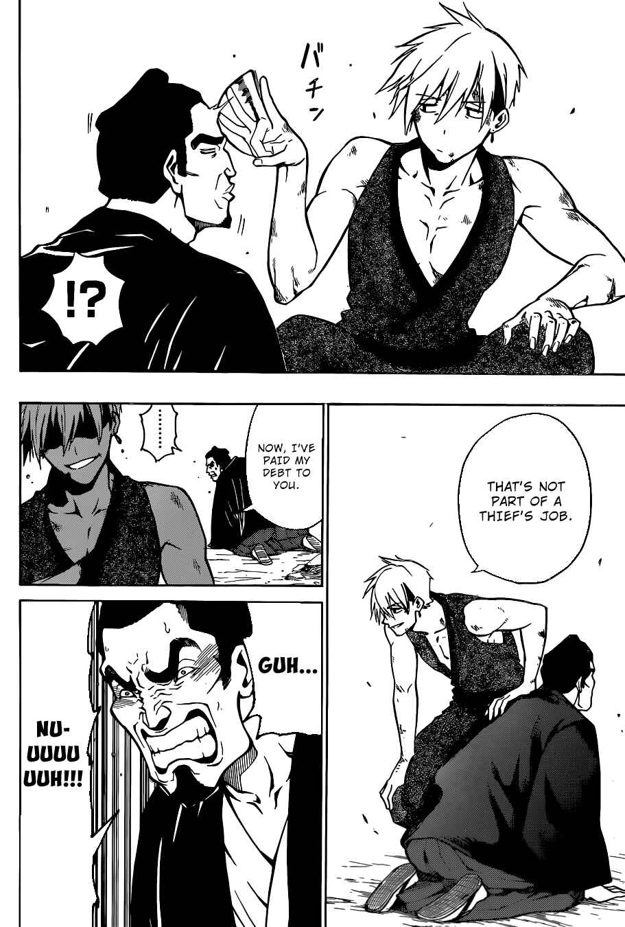 Page 44 Chapter Unknown_2ea8 Kamidori