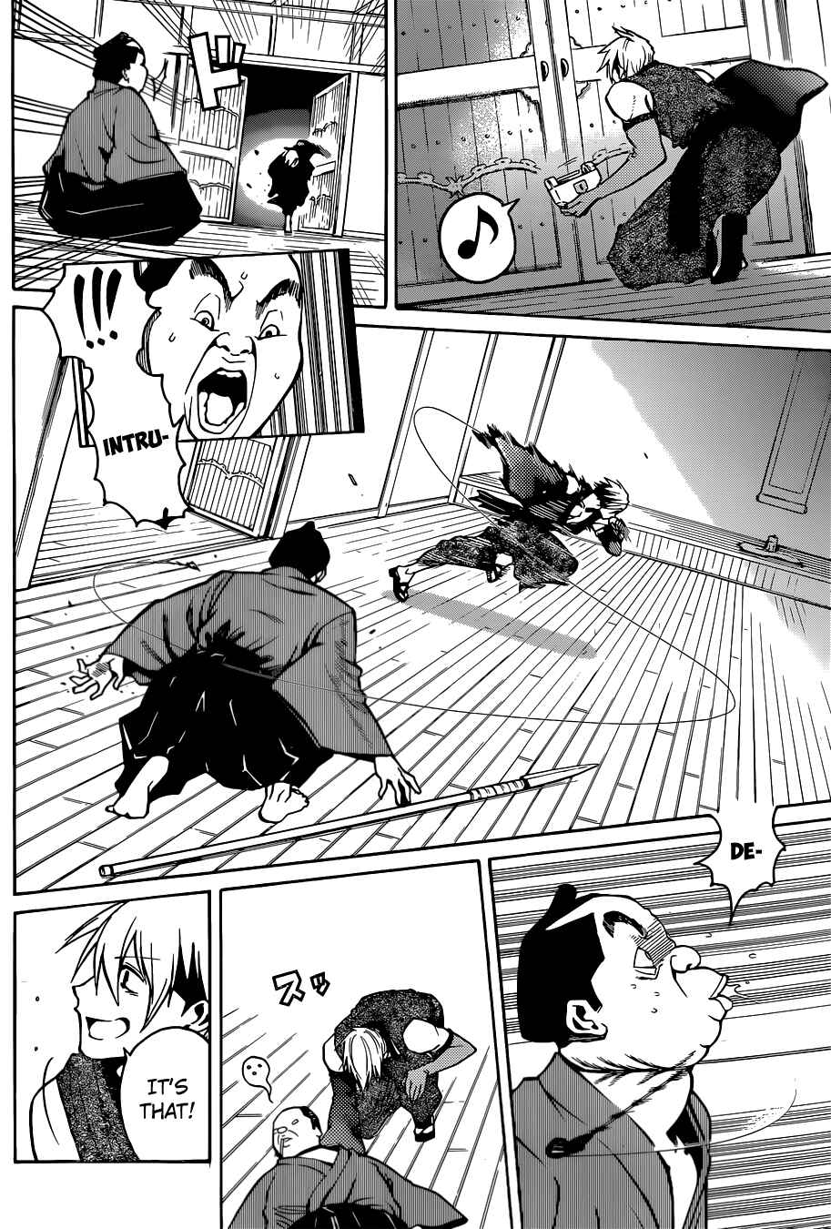 Page 5 Chapter Unknown_2ea8 Kamidori