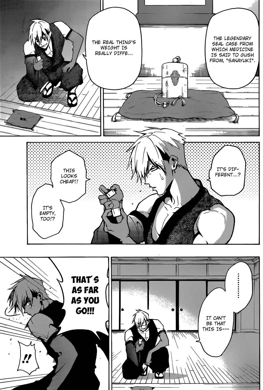 Page 6 Chapter Unknown_2ea8 Kamidori