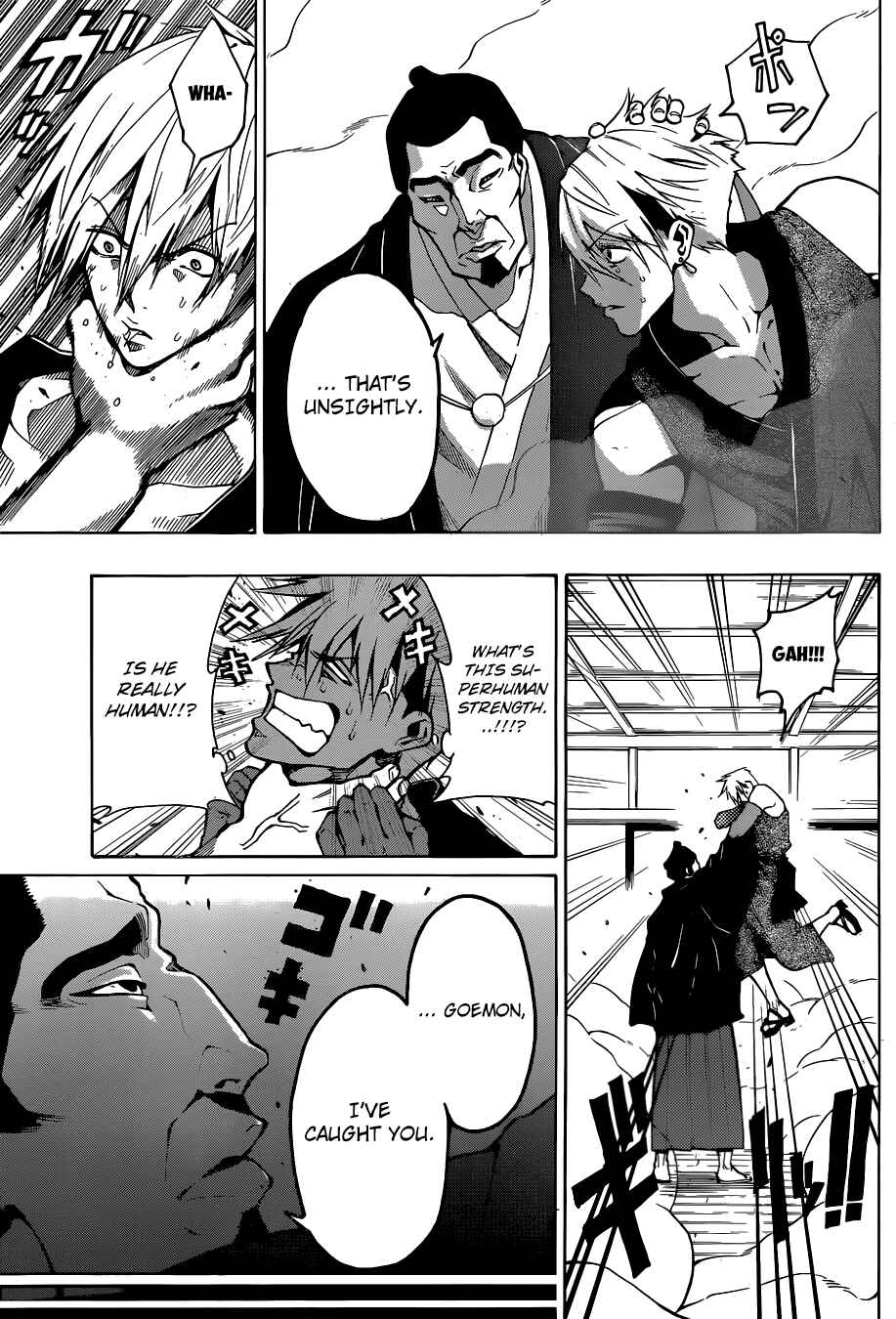 Page 8 Chapter Unknown_2ea8 Kamidori