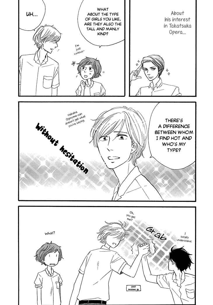 Page 12 Chapter 16.5 BUTTER!!!