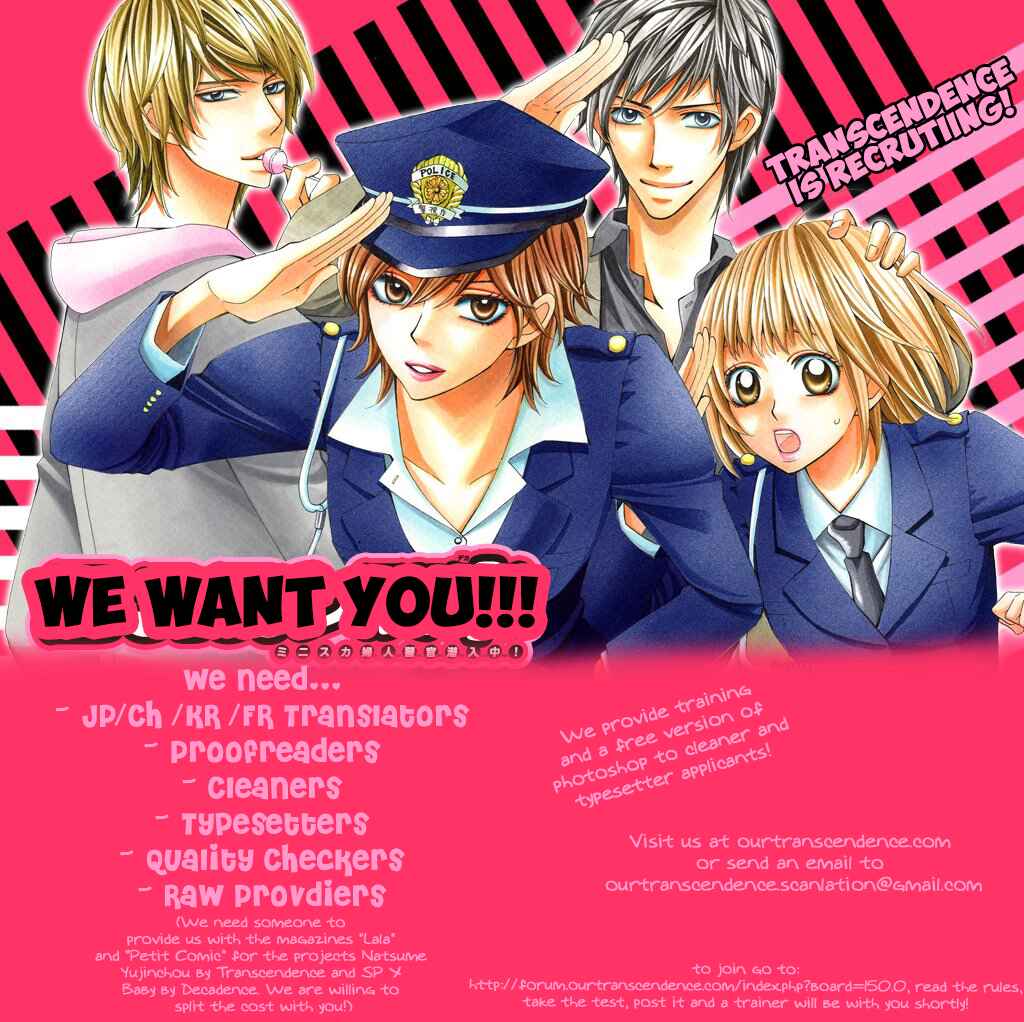 Page 19 Chapter 16.5 BUTTER!!!